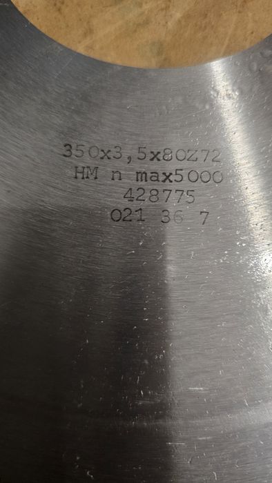 Диск за цирколяр