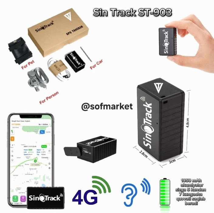 GPS tracker ST-903