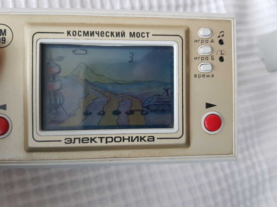 Руски електронни игри