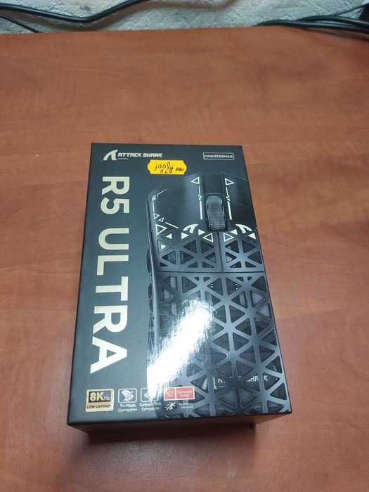 Mouse gaming ultra usor alb,carbon,3 moduri,bt,fir,receiver,Atack Shark R5 Ultra,nou la cutie 42000 DPI!