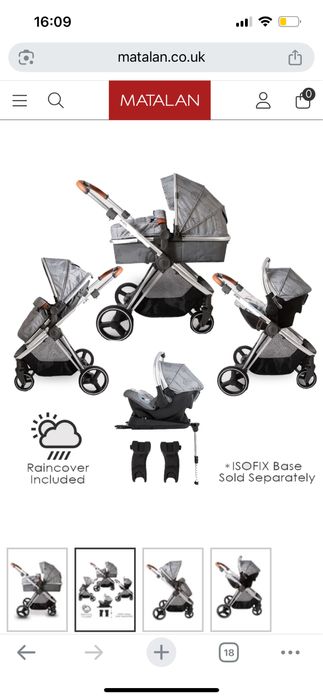 Детска количка Red Kite