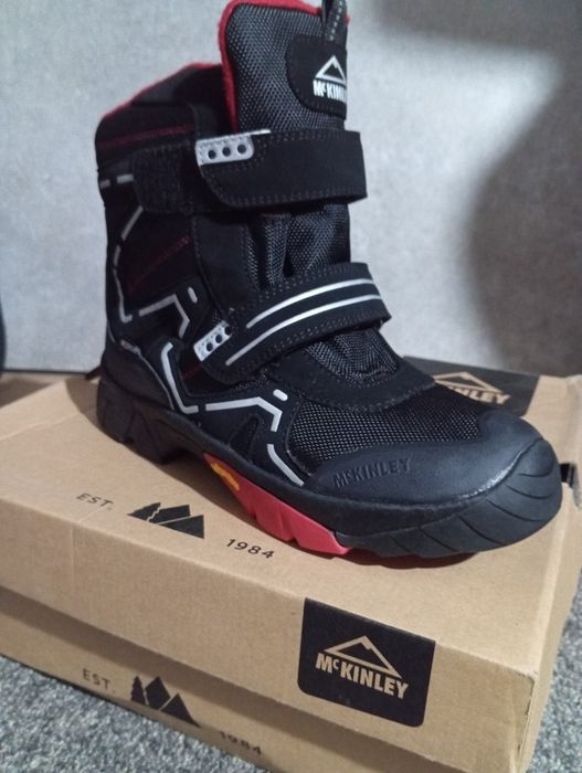 Ghete McKinley copii