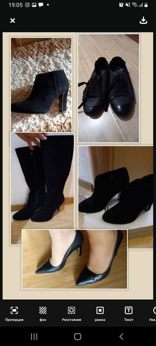 Распродажа женской обуви