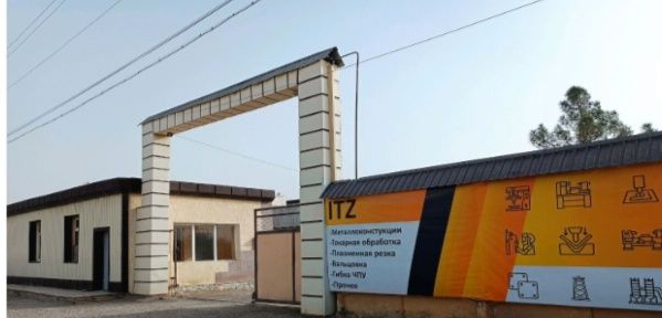 Бухоро Шахарга Tez sotiladigan tayyor metall zavod ж/д temir yo'lbilan