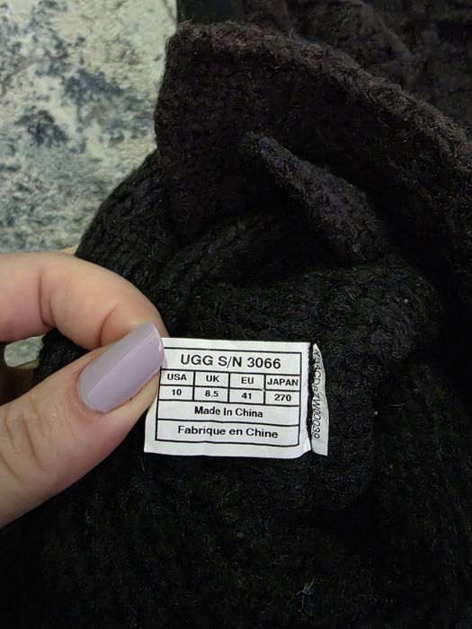 Cizme UGG Lattice Cardy