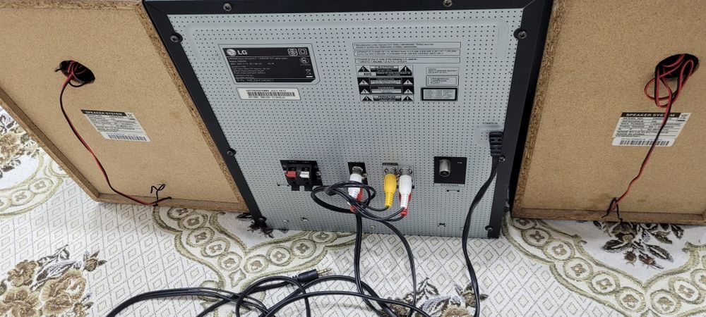 Музыкальный центр