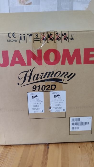 Продам оверлок Janome