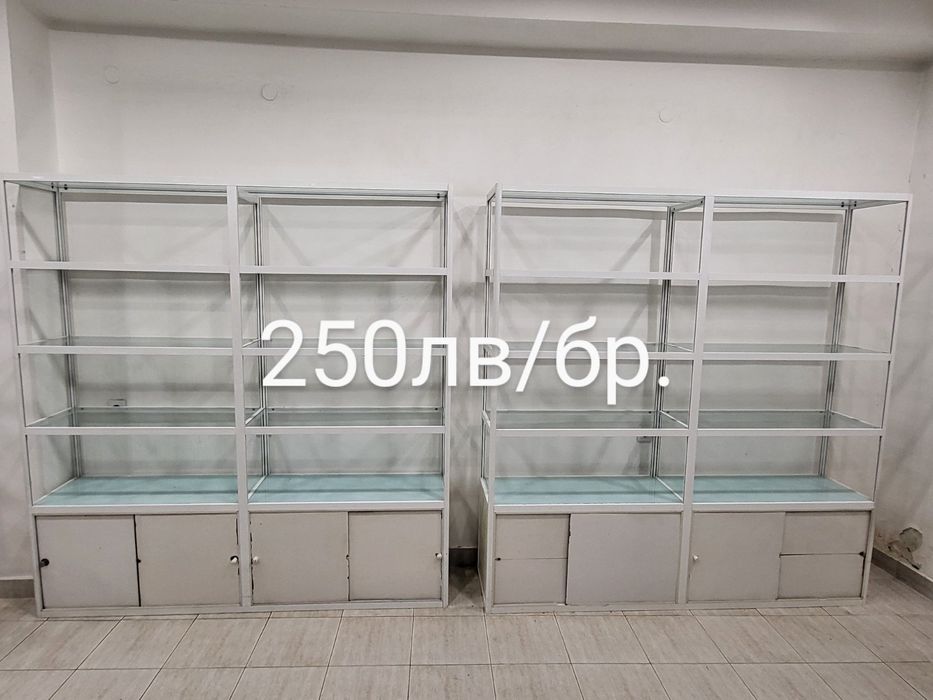 Стелажи за магазин