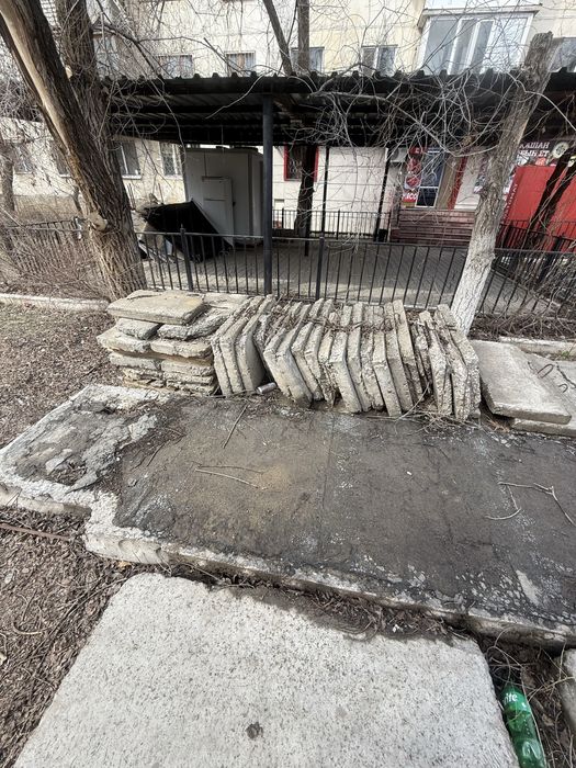 Отдам плитки даром