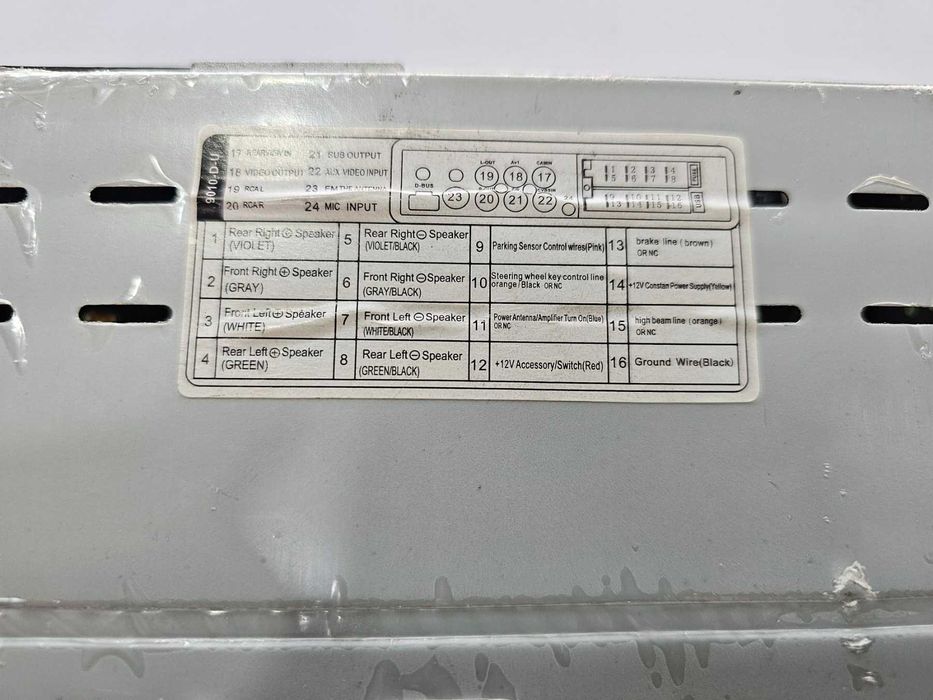 4168AI 4-инчов BT стерео USB DVR Радио за кола мултимедиен плейър