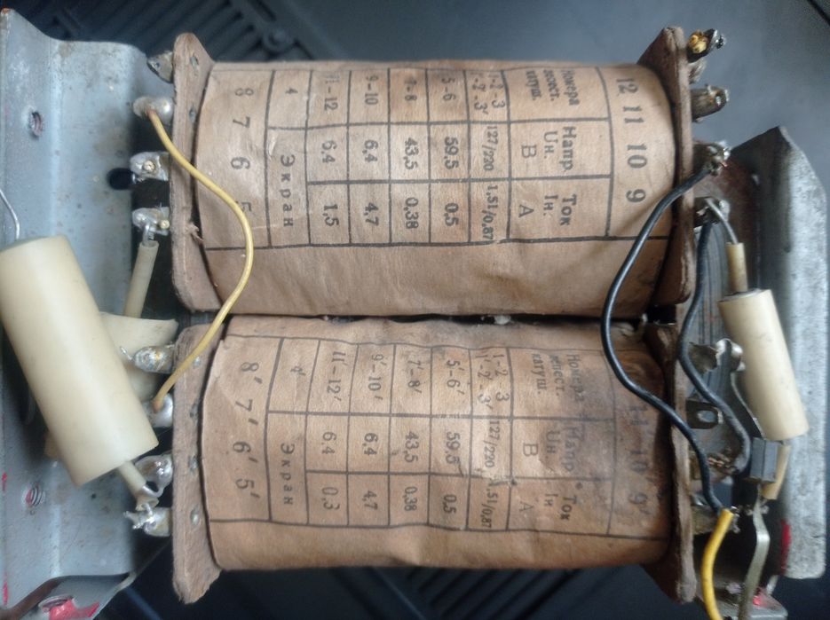 Трансформатор 180 ватт.