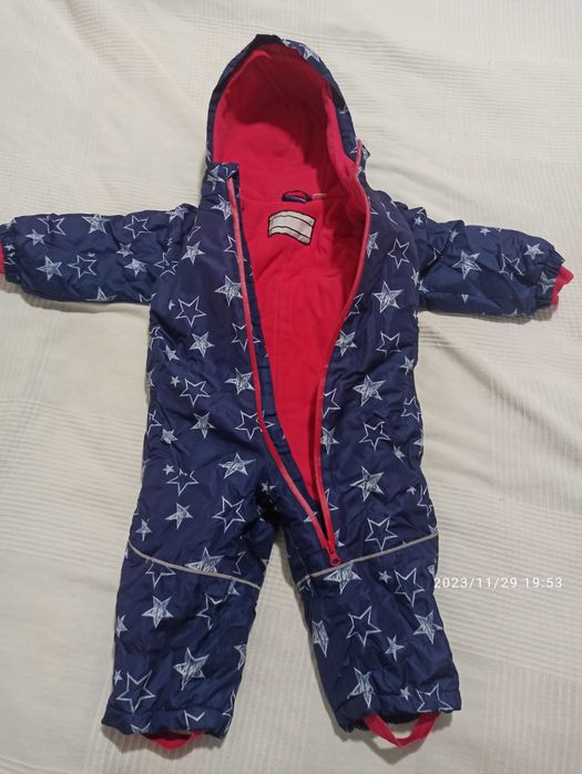 Детски космонавт