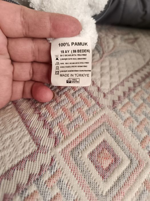 Комбинезон для малышей