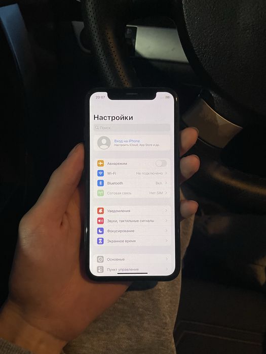 Продам Айфон X 64gb