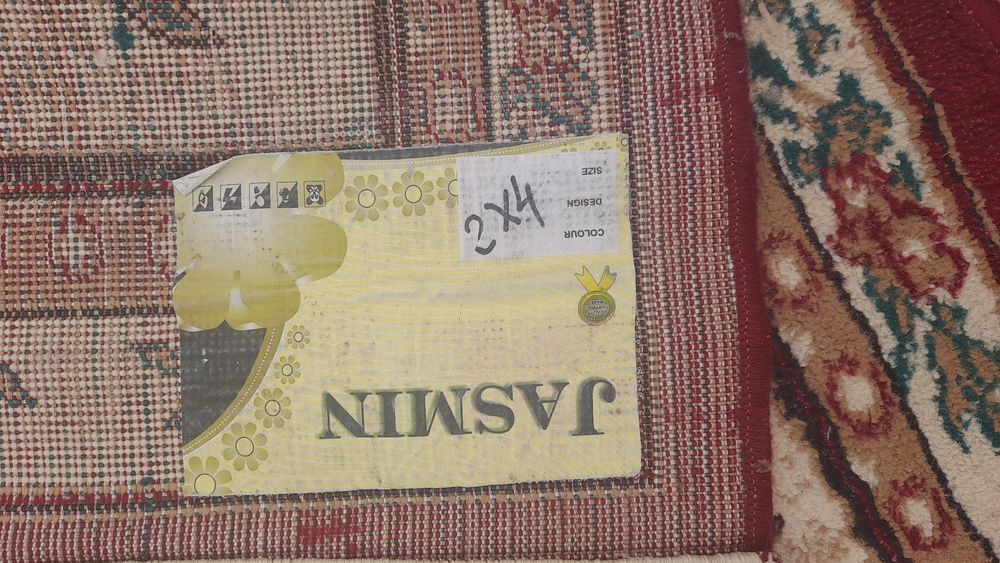 Палаз продается по 12000