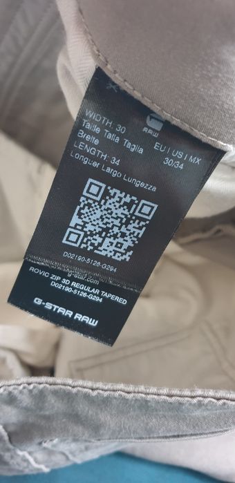 G - Star Rovic Zip 3D Cargo 30/34 ОРИГИНАЛ! НОВО! Спортен Панталон