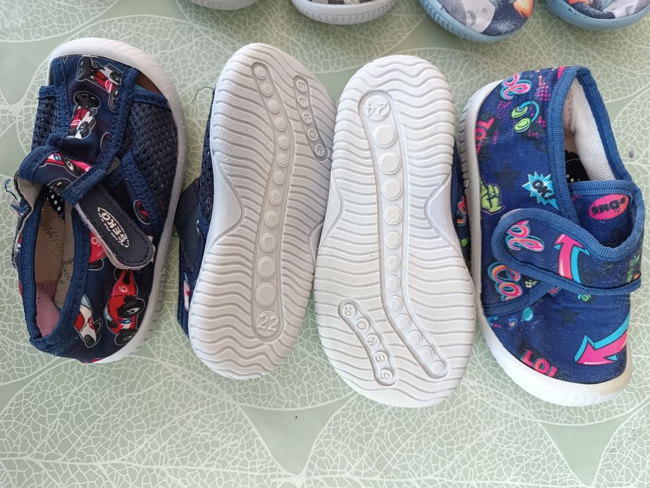 Пантофи Беко , Колев и Колев