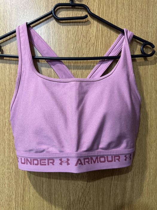 Дамски бюстиета Under Armour