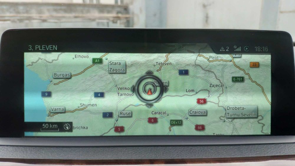 BMW Диагностика, кодиране, ъпдейт и карти гр. Плевен