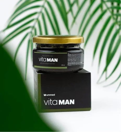 Витаман 17мын оригинал 100% гарантия