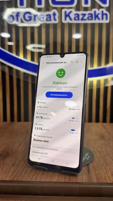 Samsung A32 64/4 С гарантией!