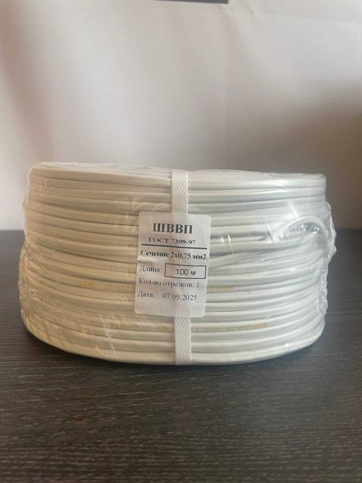Провод ССА ШВВП 2х0,75 (100мп)