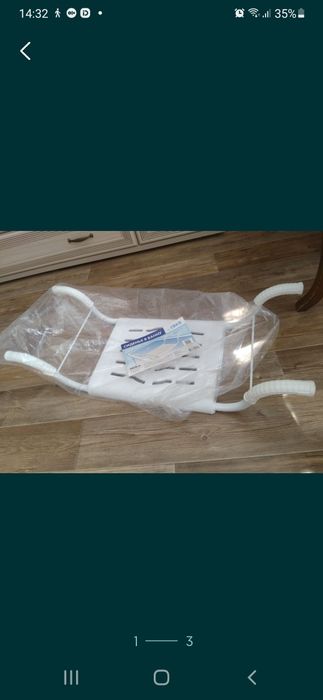 Сиденье в ванну стульчик