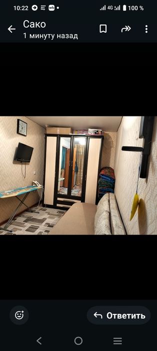 2х комнатная квартира