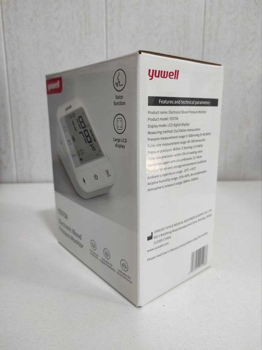 Электронный тонометр для измерения давления. Elektron tonometr. Yuwell