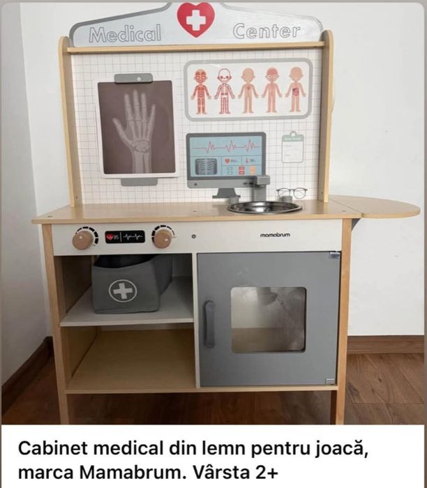 Cabinet medical de jucărie ( varsta 2+)
