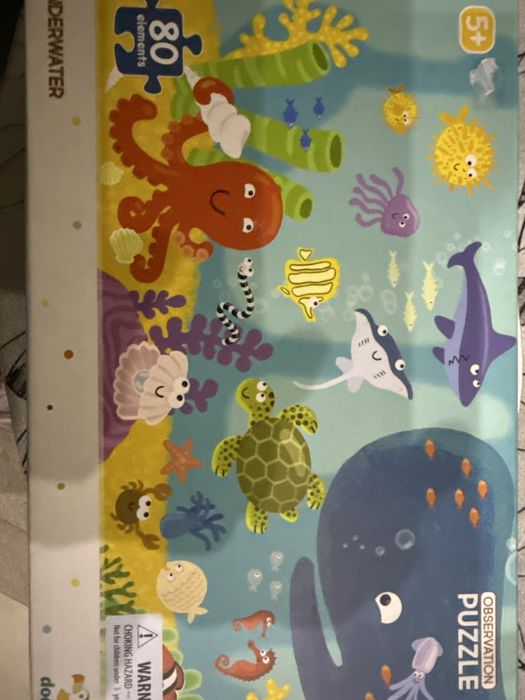 Детски пъзели за 5-7 год