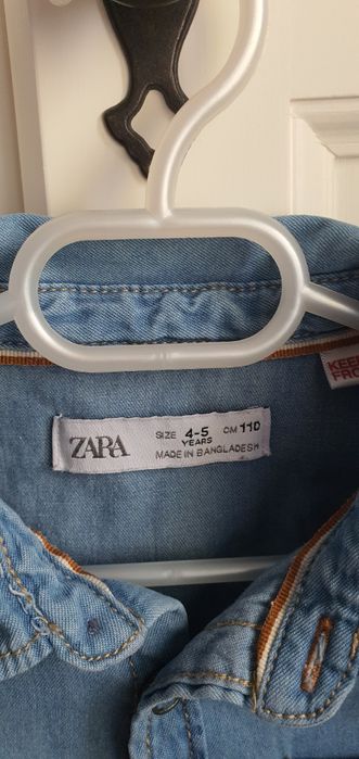 Cămașă pentru băiat