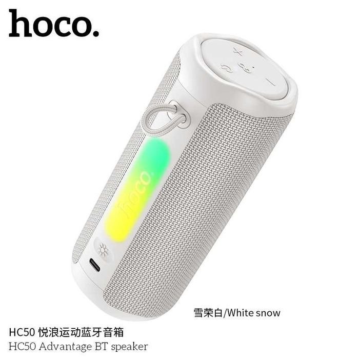 Hoco HC50 FM Радио портативная колонка с цветной LED-подсветкой (IPX4)