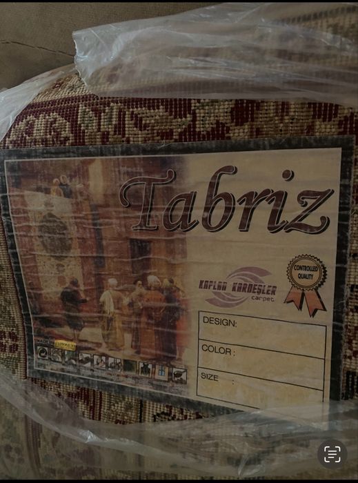 Турецкий ковер Kaplan Kardeşler tabriz