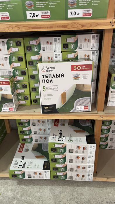 Теплый пол «Русское Тепло» на основе нагревательных матов