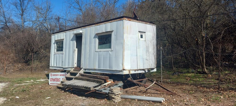 Фургон стар с две стаи