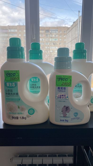 Продам Гель для стирки Greenleaf