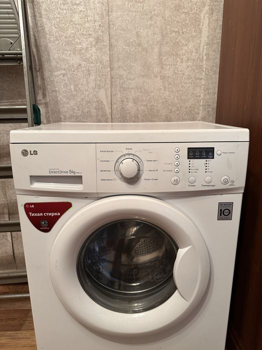 Стиральная машина LD