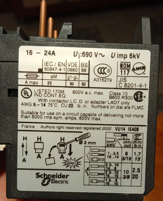 Контактор "Telemecanique "4 kW ,бобина 220V  и термична защита за ЕД