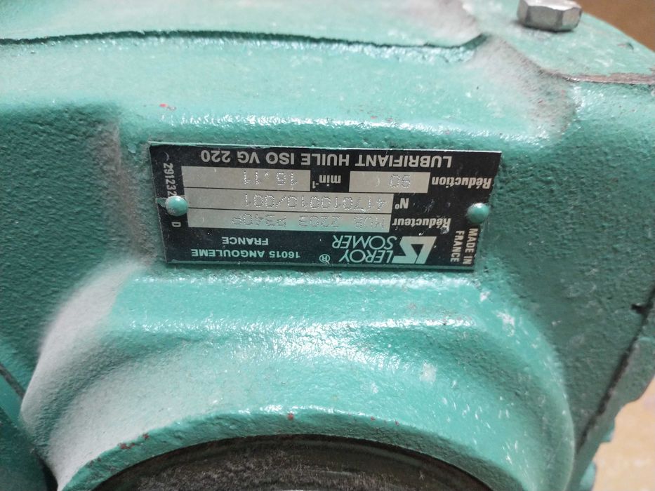 Редуктори с мотори