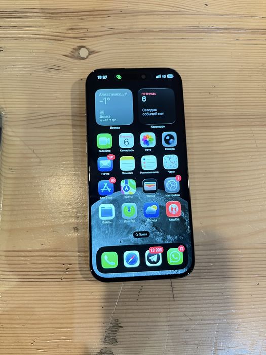 Iphone 16 pro max 256gb