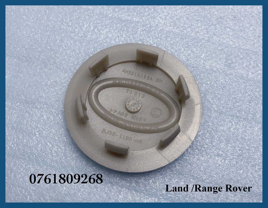 Capace jante aliaj Porsche / Land Rover / Range Rover 62mm 65mm 76mm