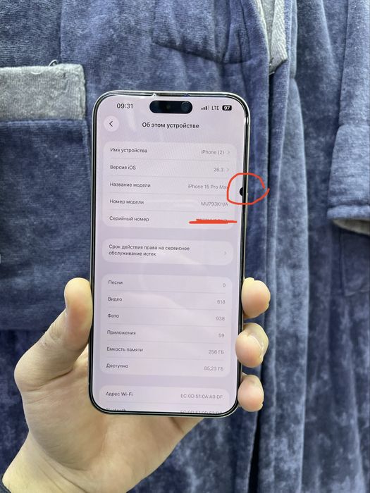 iphone 15 pro max 256gb kar/dok full SROCHNA