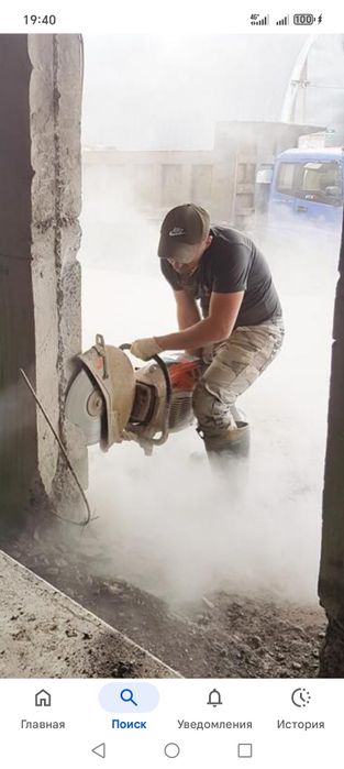 Almziy bur  алмаз бурение  Devor teshish СВЕРЛЕНИКные резка битонларни