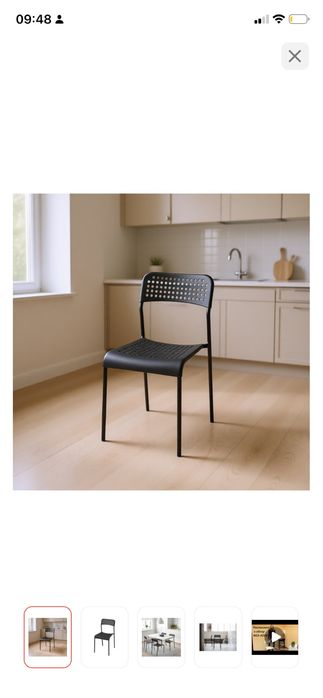 Икеа стул (Ikea Adde)