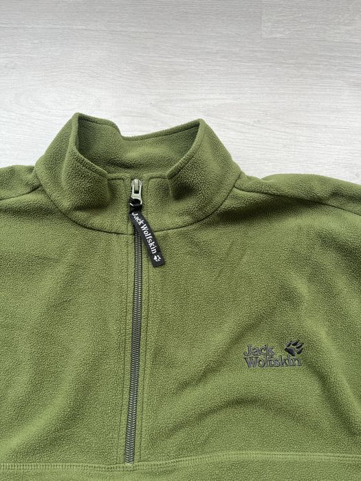 Jack Wolfskin мъжки полар