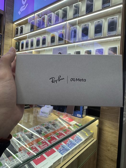 Rayban Wayfarer L Transitions graph green