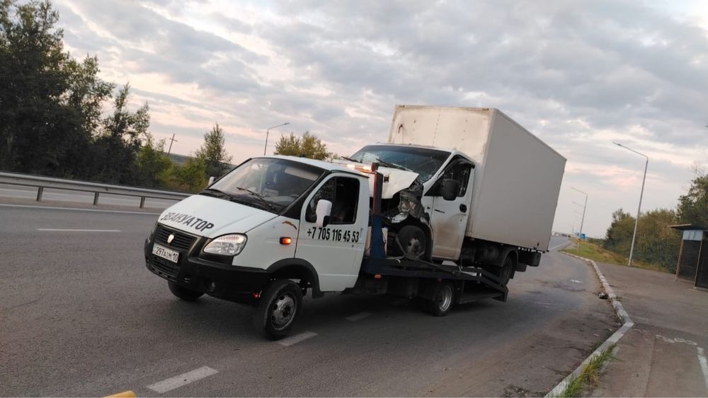 Эвакуатор круглосуточна