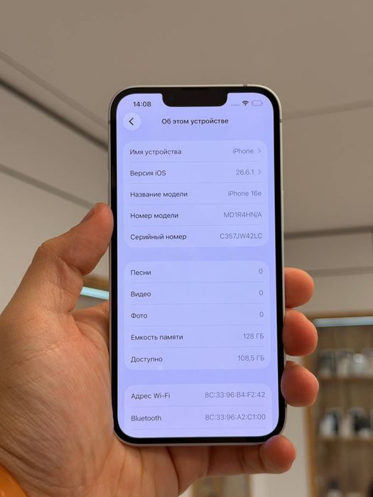 iPhone 16e | 128 GB