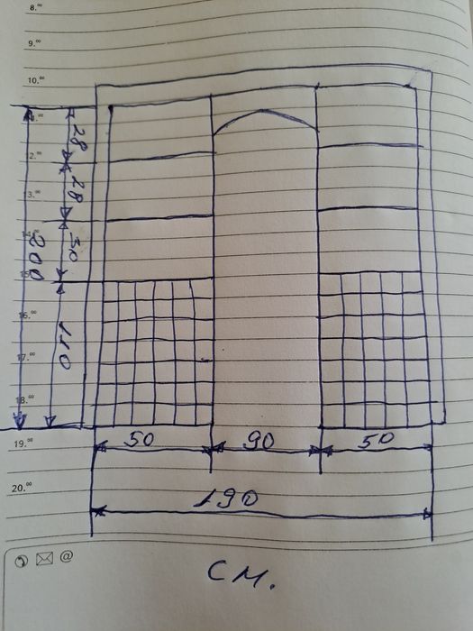 Холна секция, свод и кухненски шкафове.